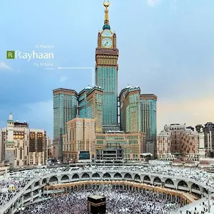 Al Marwa Rayhaan By Rotana - Makkah Мекка